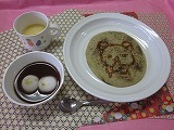 IMG_7165.jpg